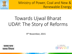 Towards Ujwal Bharat UDAY: The Story of Reforms