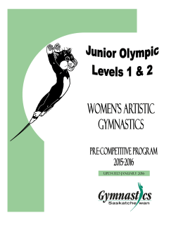 gym cat program information