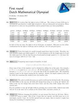 First round Dutch Mathematical Olympiad