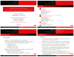 Lecture Notes &ndash; Differential Equations and Integration