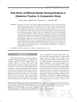 Role Strain of Different Gender Nursing Students in Obstetrics