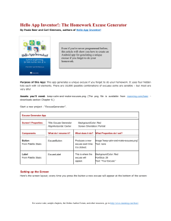 Hello App Inventor!: The Homework Excuse Generator