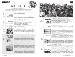 globe theatre - Atlin Arts and Music Festival