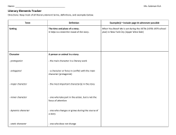 Literary Elements Tracker