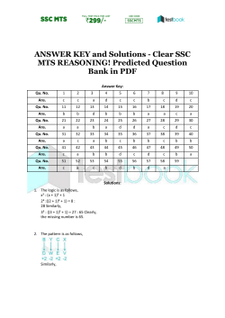 to this Answer Key