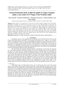 Geoenvironmental study of alluvial aquifer in Upper Gangetic plain