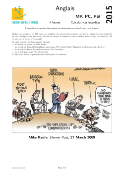 Anglais MP, PC, PSI - Logo du concours Centrale