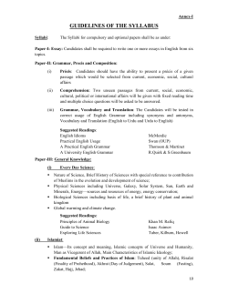 guidelines of the syllabus