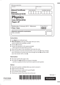 t - Skinners` School Physics