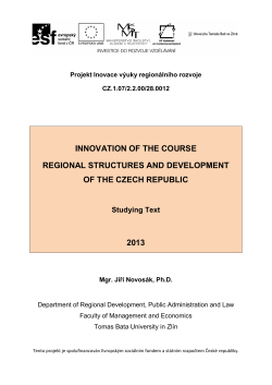 innovation of the course regional structures and development of the
