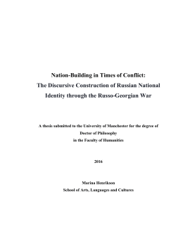Nation-Building in Times of Conflict: The Discursive Construction of