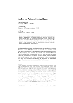 Unobserved Actions of Mutual Funds