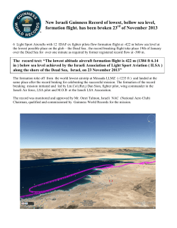 New Israeli Guinness Record of lowest, bellow sea level, formation