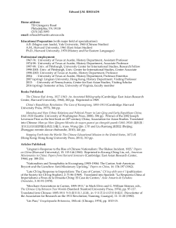 Curriculum Vitae - UT College of Liberal Arts