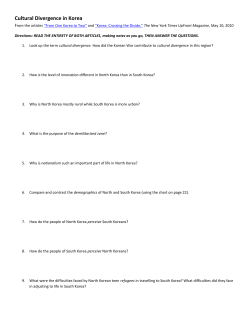 Cultural Divergence in Korea