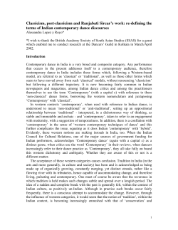 Classicism, post-classicism and Ranjabati Sircar`s work: re