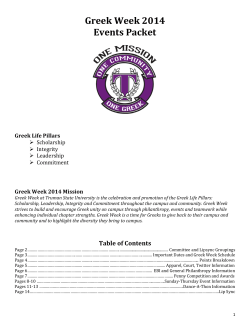 Greek Week 2014 Events Packet