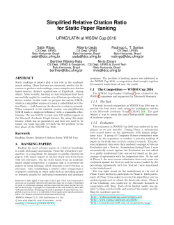 Simplified Relative Citation Ratio for Static Paper Ranking