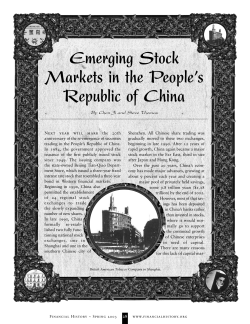 Emerging Stock Markets in the People`s Republic of China