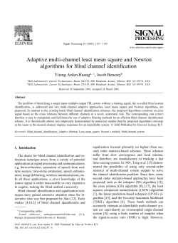 Adaptive multi-channel least mean square and Newton algorithms