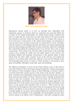 Message - Sai Baba of Shirdi