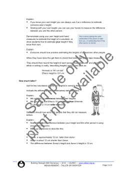 Explain: If you know your own height you can always use it as a