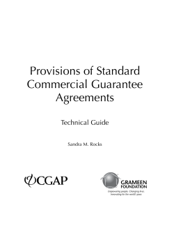 Provisions of Standard Commercial Guarantee