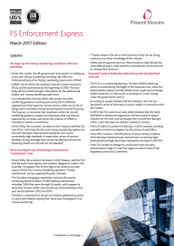 FS Enforcement Express