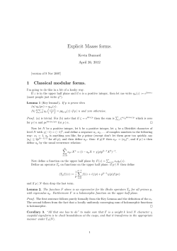 Explicit Maass forms.