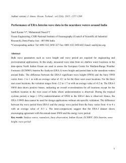 Performance of ERA-Interim wave data in the nearshore