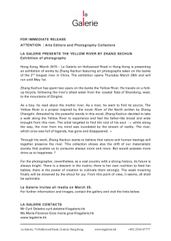 KECHUN Zhang - Press release - The Yellow river