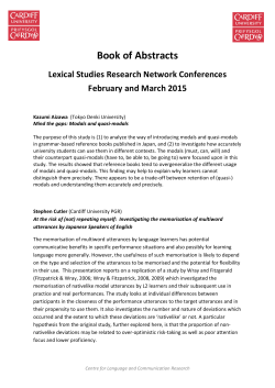 here - Cardiff University