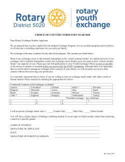 Country Request Form