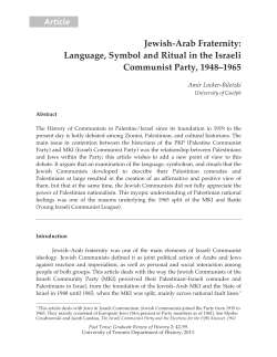 rticle . Jewish-Arab Fraternity: Language, Symbol