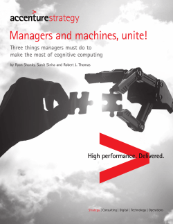 Managers and machines, unite!