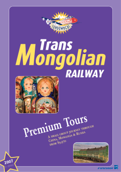 Premium Rail brochure.qxp