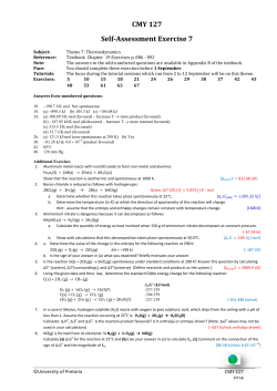 File - Varsity Field