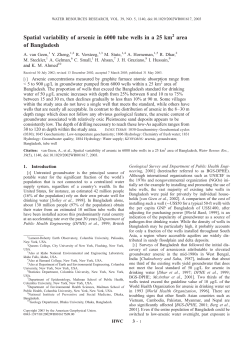 Spatial variability of arsenic in 6000 tube wells in a 25 km area of
