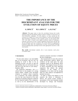 the importance of the discriminant analysis for the evolution of equity