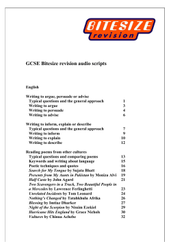 GCSE Bitesize revision audio scripts