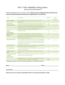 HSV Trail Marathon Entry Form