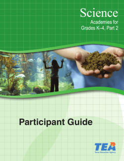 Science - Texas Gateway