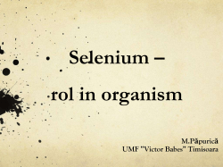 Selenium - atimures.ro