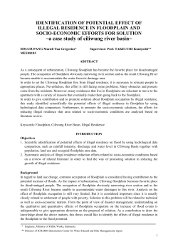 Identification of illegal residence potential effect in floodplain and