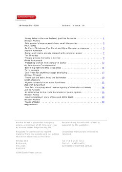 Eureka Street is published fortnightly online, a minimum of 24 times