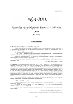 NABU &agrave; tirer-2(v.2)