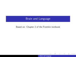 Brain and Language