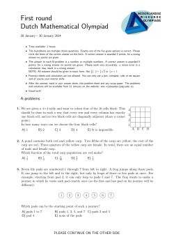 First round Dutch Mathematical Olympiad