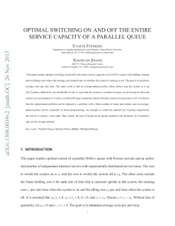 Optimal Switching On and Off the Entire Service Capacity of a