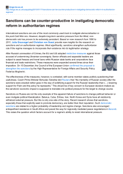 - LSE Research Online